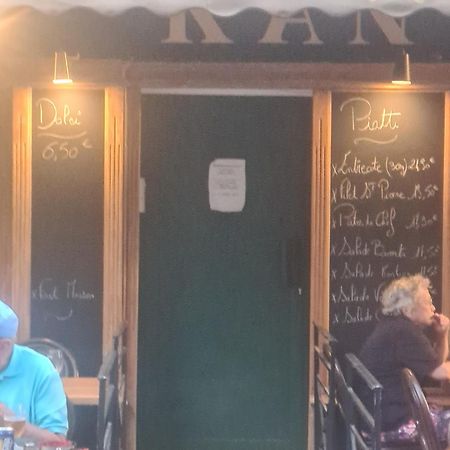 Cocooning Au Coeur De La Cite Imperiale Διαμέρισμα Αζάτσιο Εξωτερικό φωτογραφία